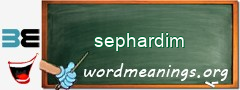 WordMeaning blackboard for sephardim